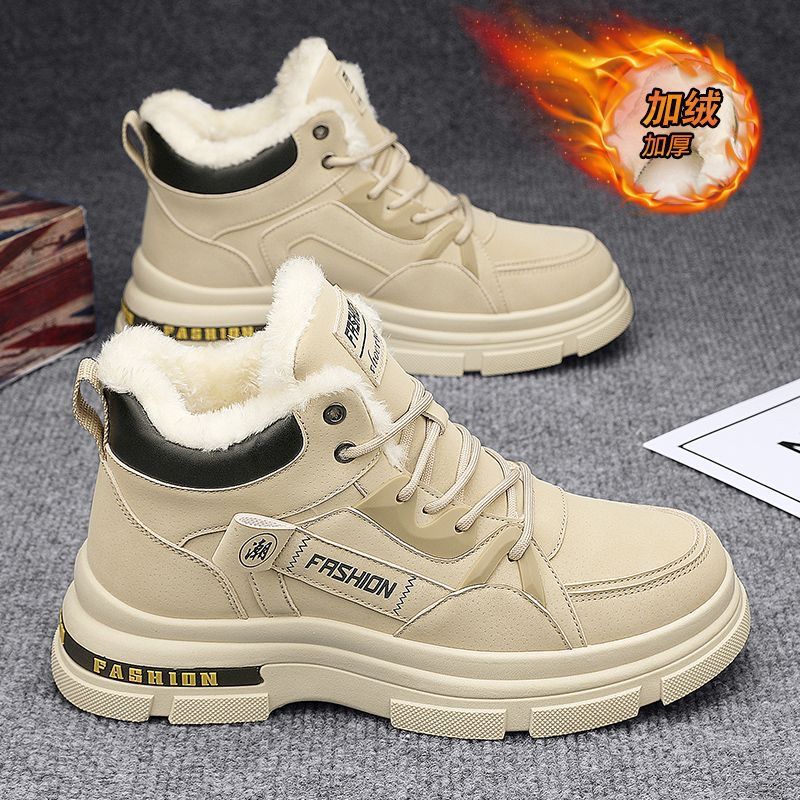 Sewing Nylon - Botas de algodón para hombre en