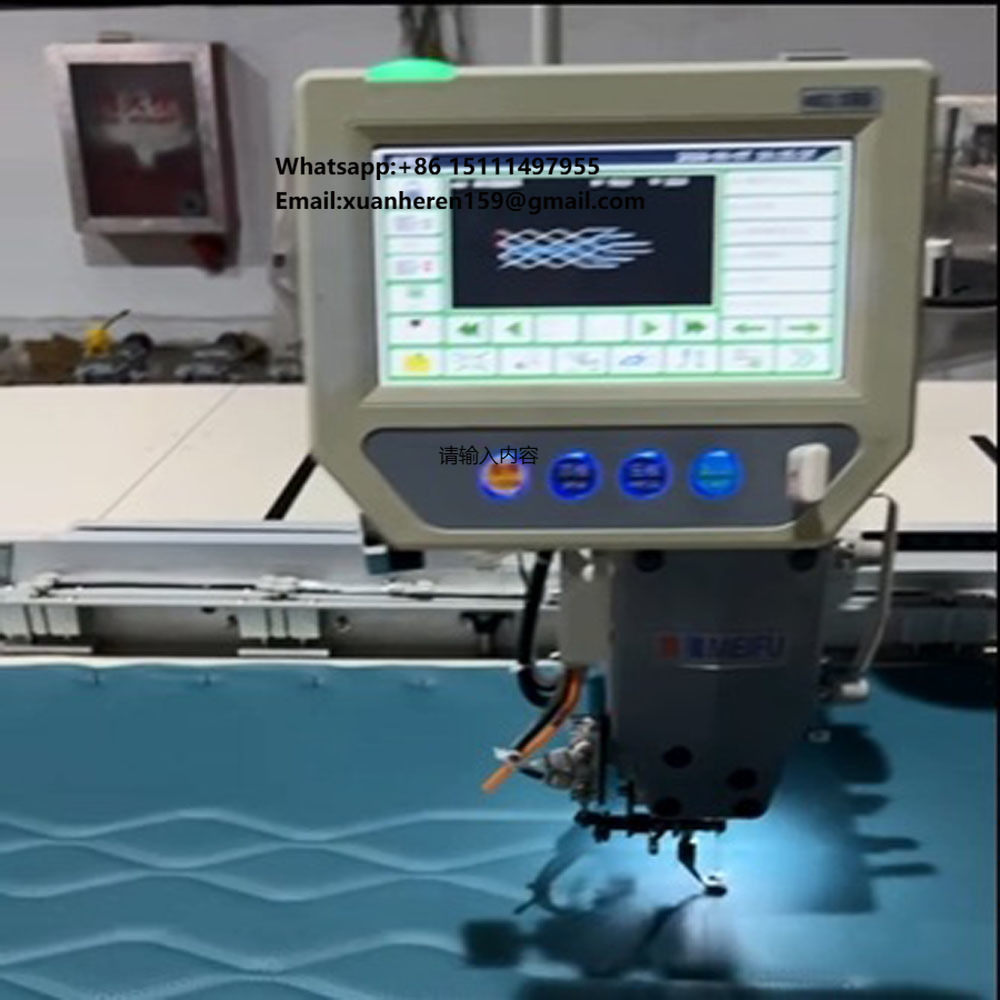 Sewing Machine Fabric - Máquina de Coser Computarizada para Materiales