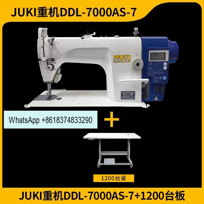 Textile Sewing Factory - Máquina de Coser Industrial DDL7000 de