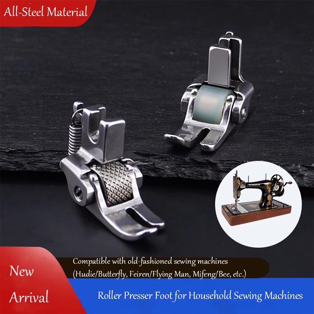 Sewing Machine Fabric - Prensatelas de rodillo de acero para