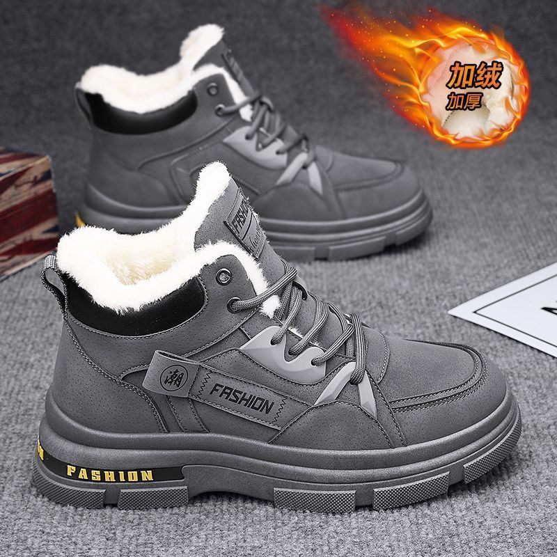Botas de algodón para hombre e - Sewing Nylon reseña y precio