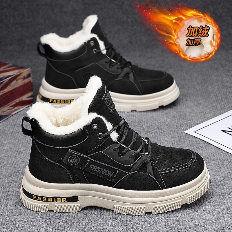 Botas de algodón para hombre e - Sewing Nylon reseña y precio