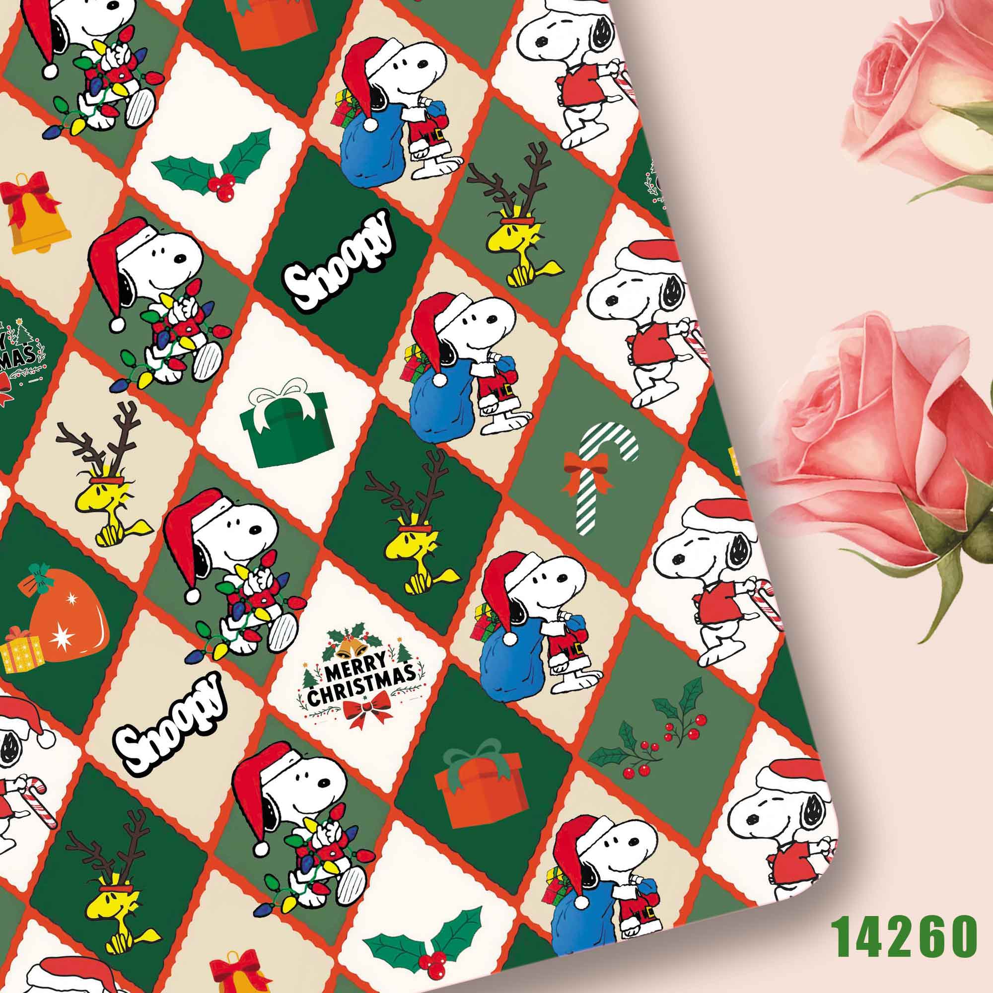Tela TAKARA TOMY Snoopy 140x50 - Sewing Production reseña y precio