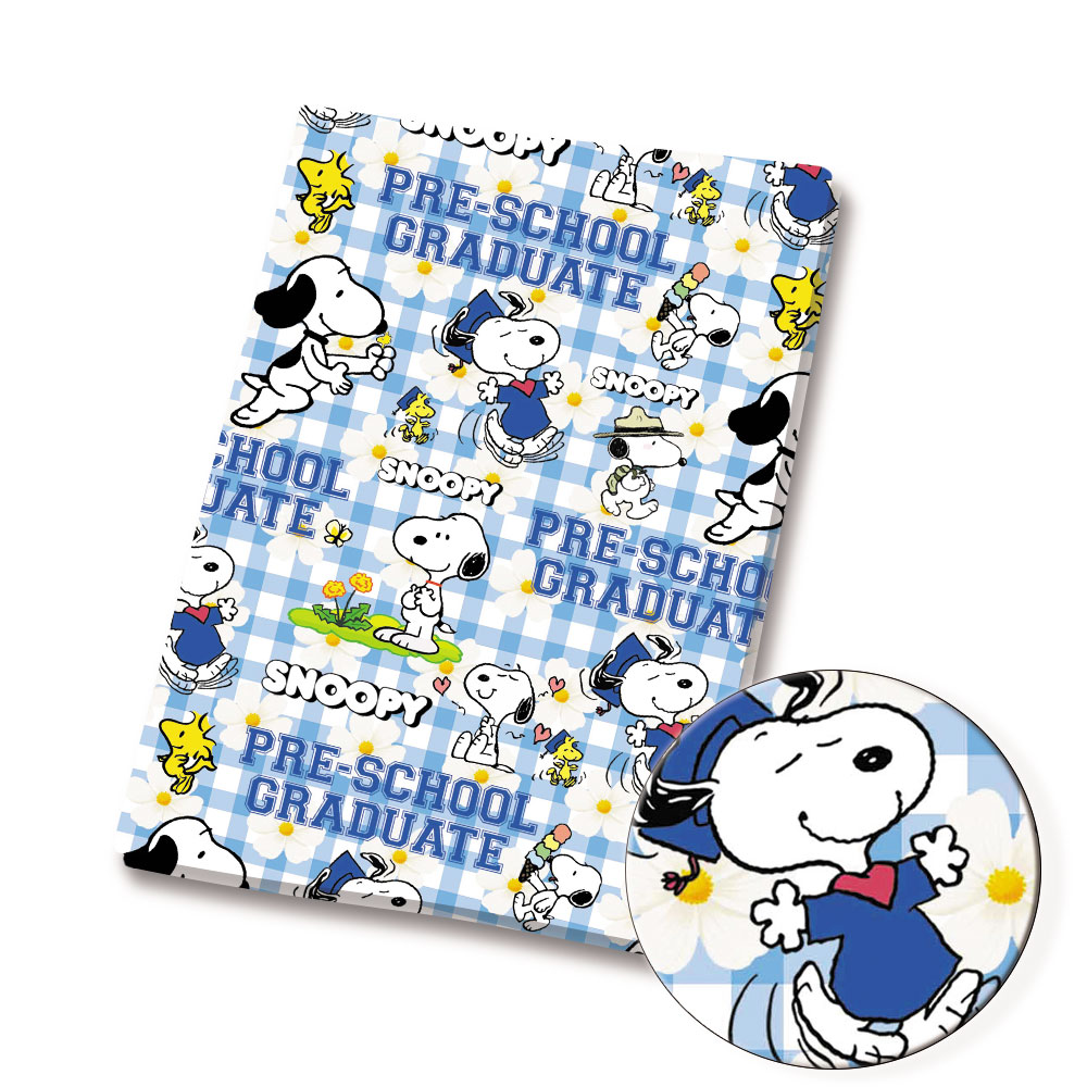 Tela TAKARA TOMY Snoopy 140x50 - Sewing Production reseña y precio