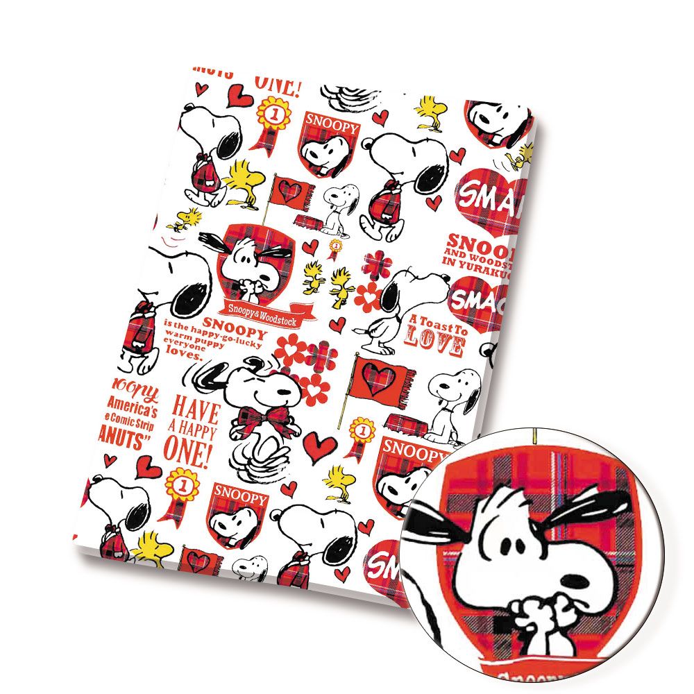 Tela TAKARA TOMY Snoopy 140x50 - Sewing Production reseña y precio