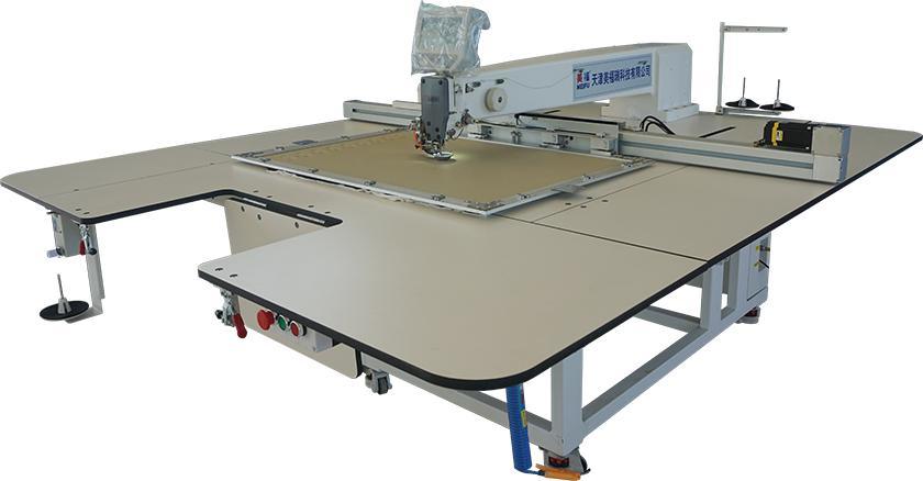 Máquina de Coser Computarizada - Sewing Machine Fabric reseña y precio