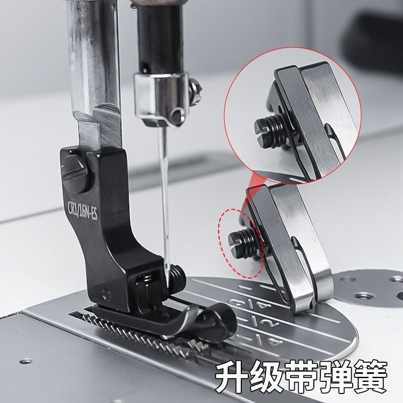 Prensatelas de Acero de Titani - Sewing Machine Fabric reseña y precio