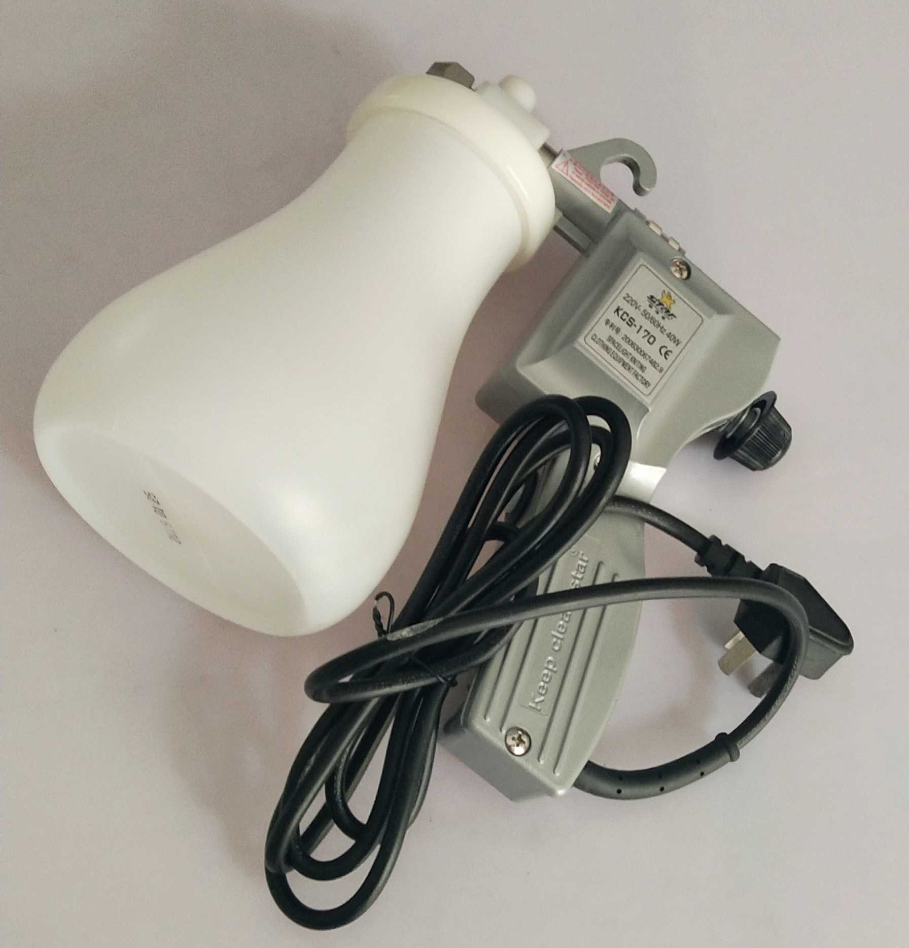 Limpieza textil KCS-170 limpie - Textile Sewing Factory reseña y precio