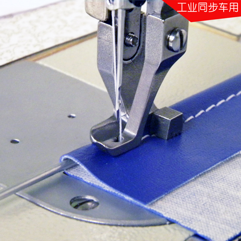 Piezas de máquina de coser de  - Sewing Machine Fabric reseña y precio