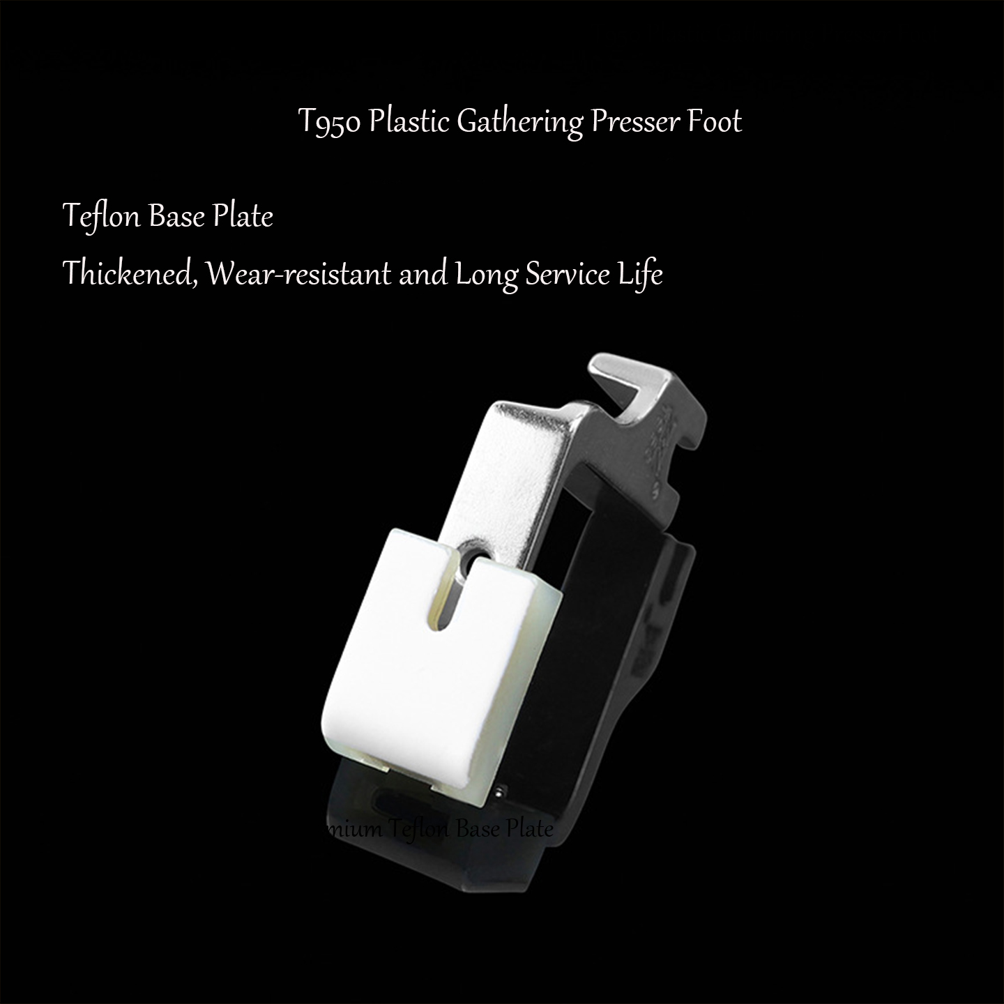 Prensatelas de Teflón T950, Un - Sewing Machine Fabric reseña y precio