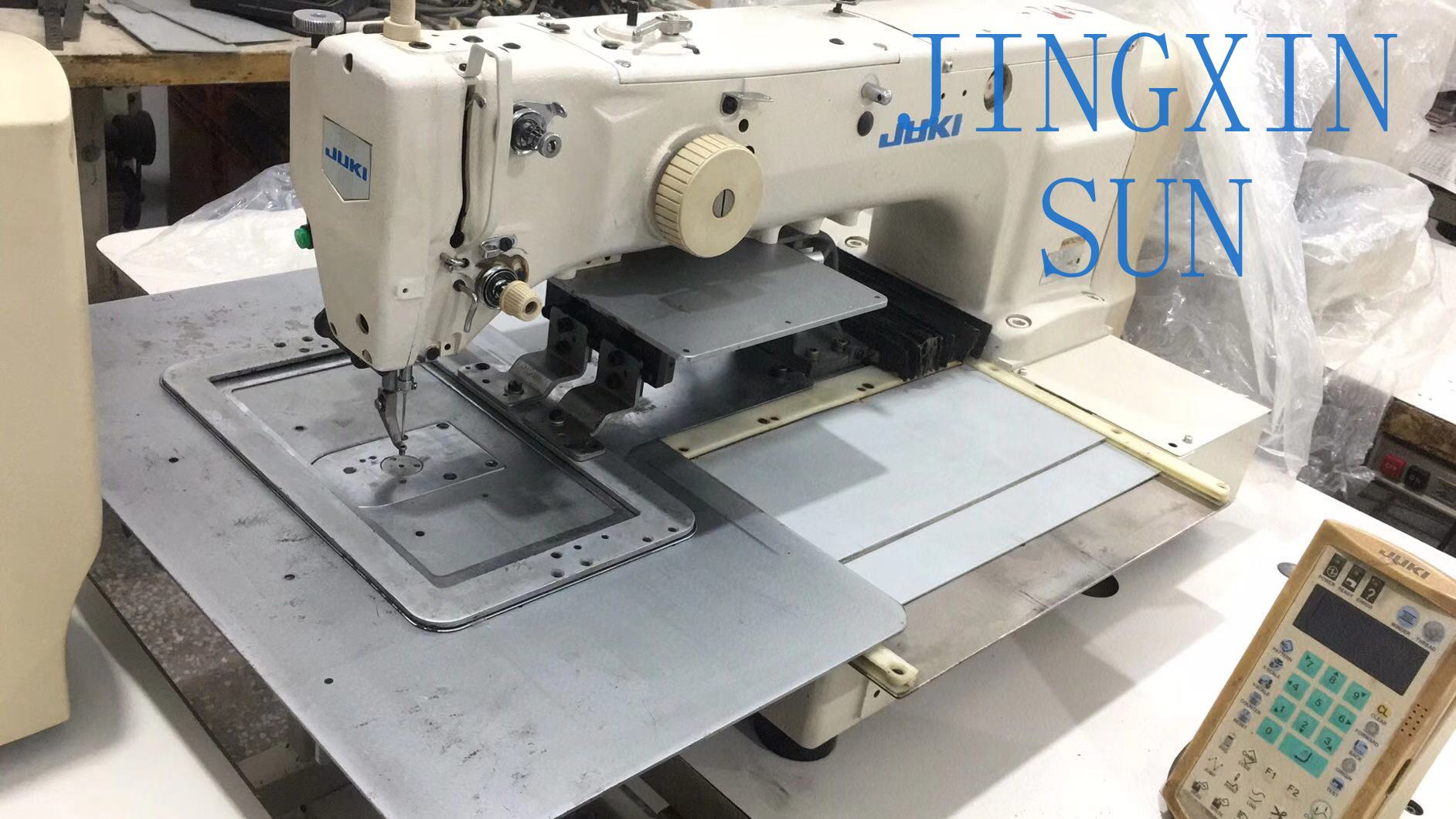 Máquina de Coser Industrial Co - Textile Sewing Factory reseña y precio