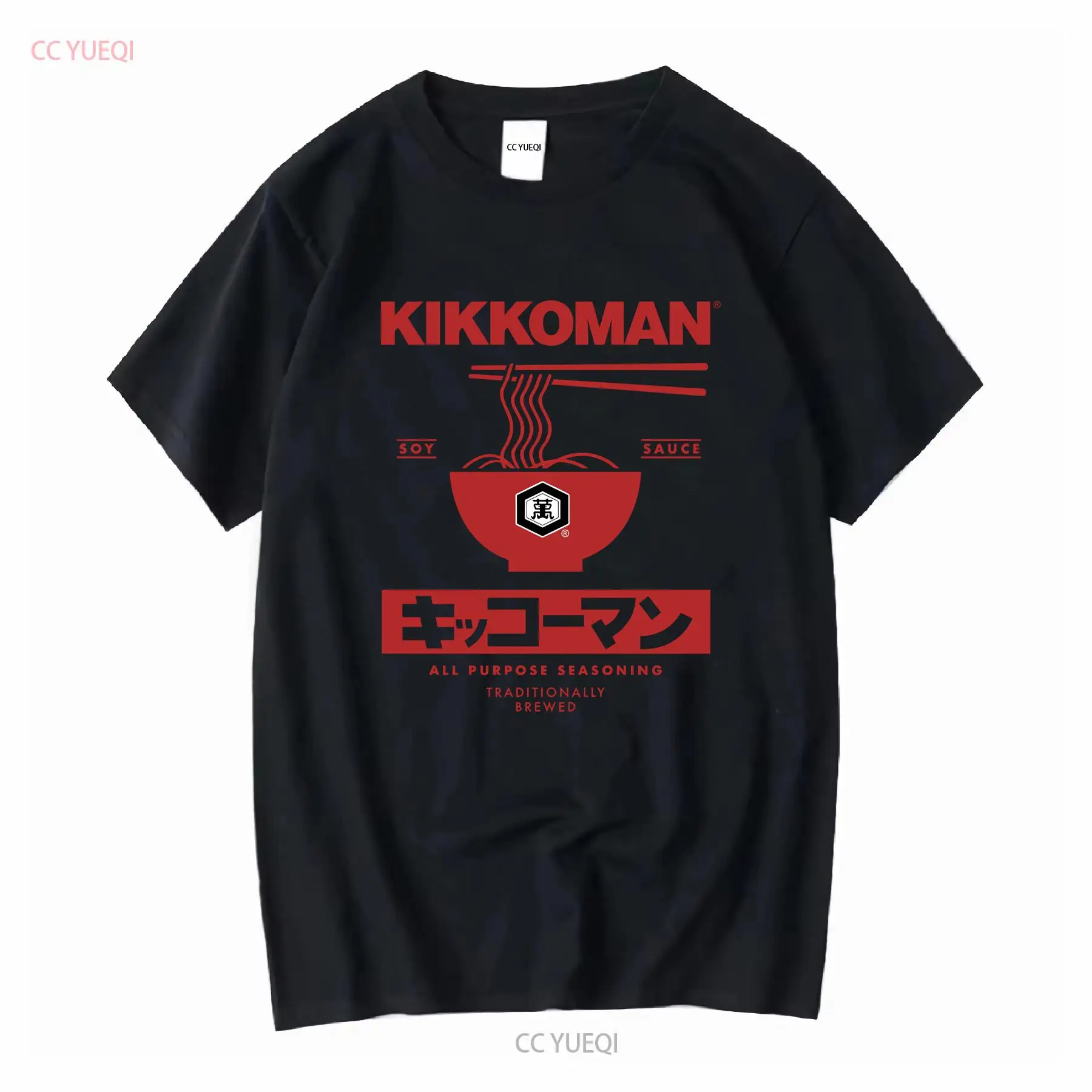 Kikkoman Noodles Etiqueta de s - Sewing Label reseña y precio