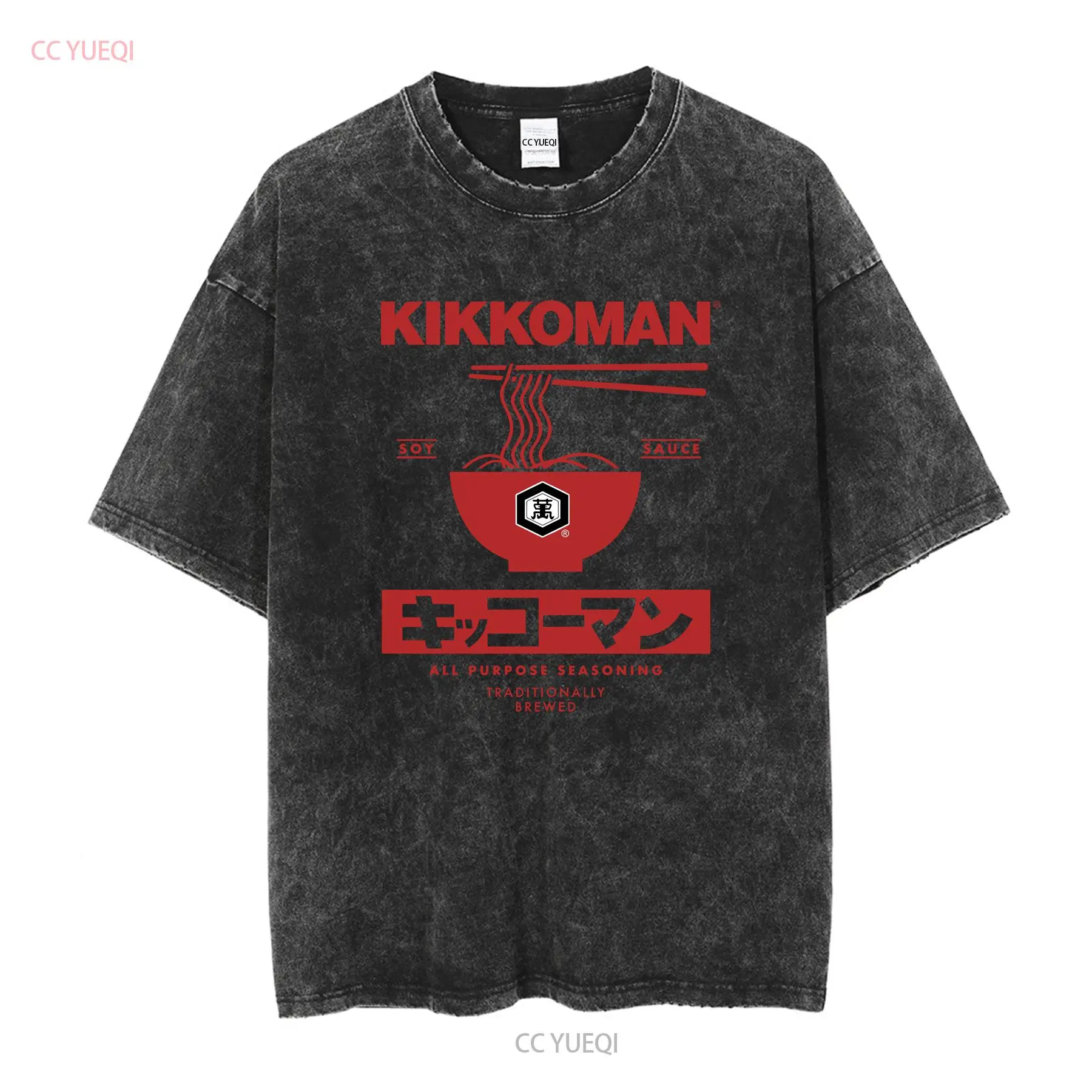 Kikkoman Noodles Etiqueta de s - Sewing Label reseña y precio