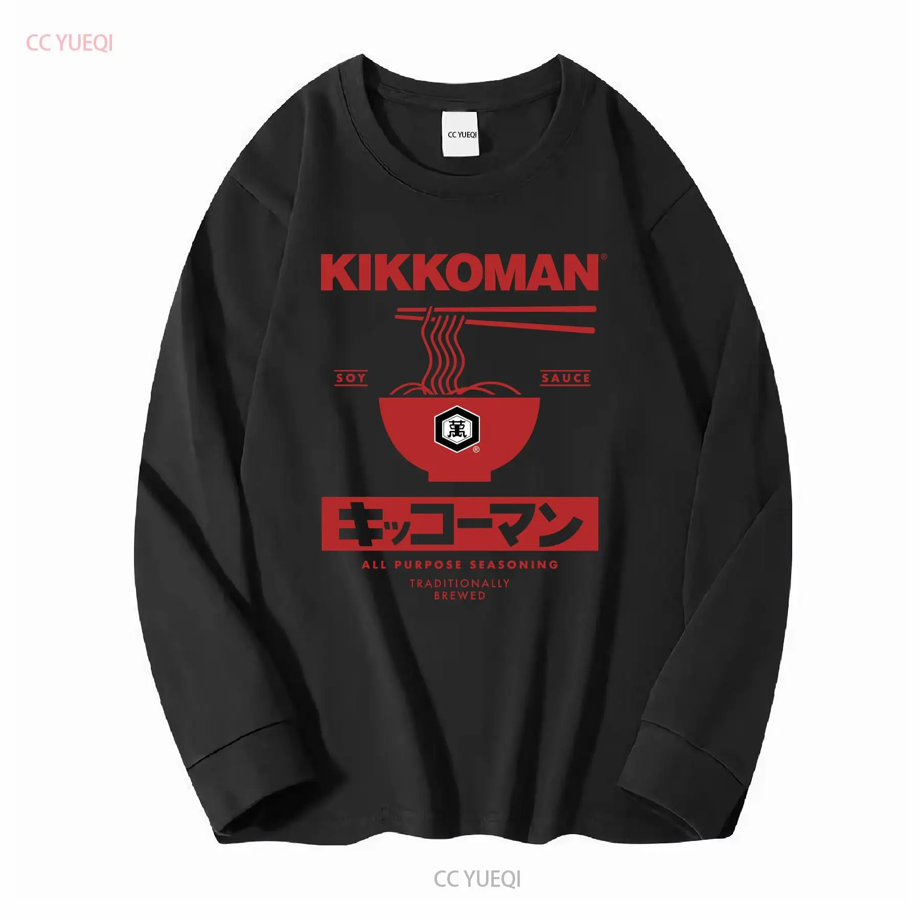 Kikkoman Noodles Etiqueta de s - Sewing Label reseña y precio