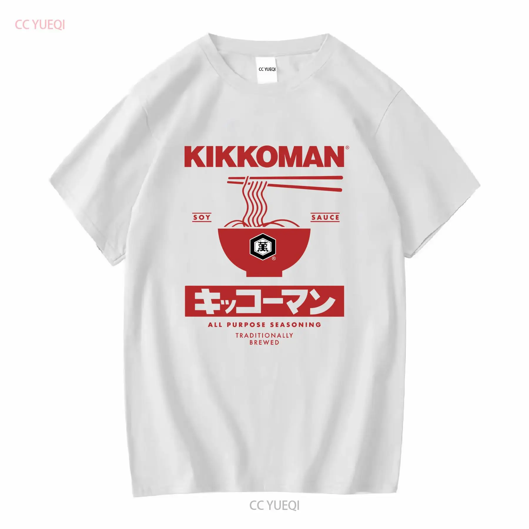 Kikkoman Noodles Etiqueta de s - Sewing Label reseña y precio